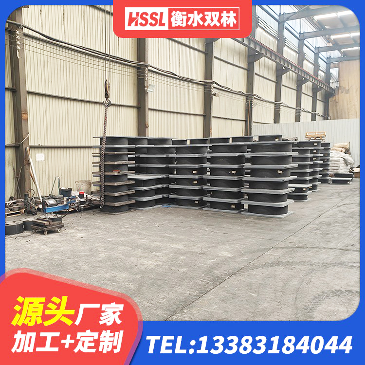 余姚市工程叠层橡胶隔震支座厂家 余姚市铅芯橡胶减隔震支座源头工厂 余姚市LNR水平分散力支座厂家 余姚市隔震支座LRB700多少钱 - 第3张