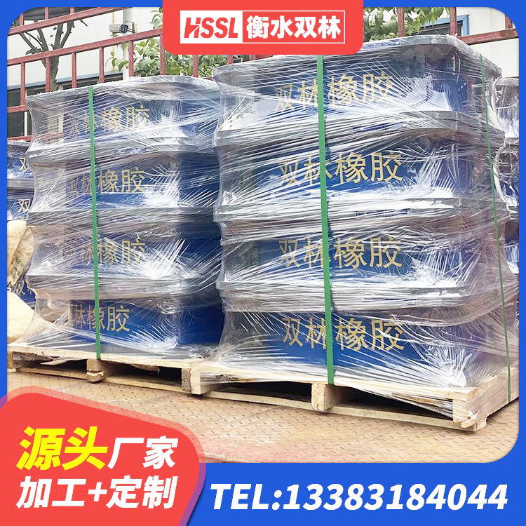 余姚市建筑用隔震支座多少钱 余姚市减隔震支座报价 余姚市房屋橡胶隔震支座LNR 余姚市LRB1300铅芯支座源头工厂 - 第1张