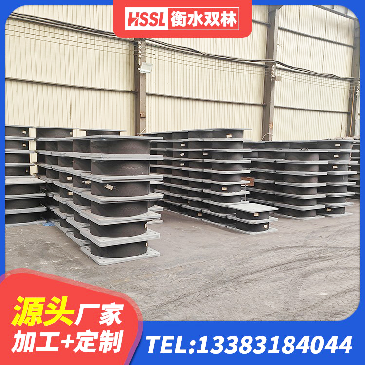 余姚市HDR1300橡胶支座 余姚市HDR1100高阻尼橡胶支座生产厂家 余姚市LRB300铅芯支座多少钱 余姚市建筑工程支座厂家 - 第6张