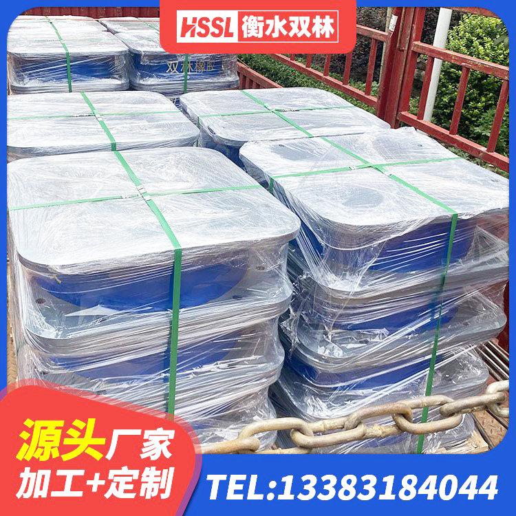 余姚市HDR400高阻尼橡胶支座厂家 余姚市铅芯隔震支座LRB1000 余姚市叠层隔震橡胶支座 余姚市LNR600隔震支座什么价格 - 第5张
