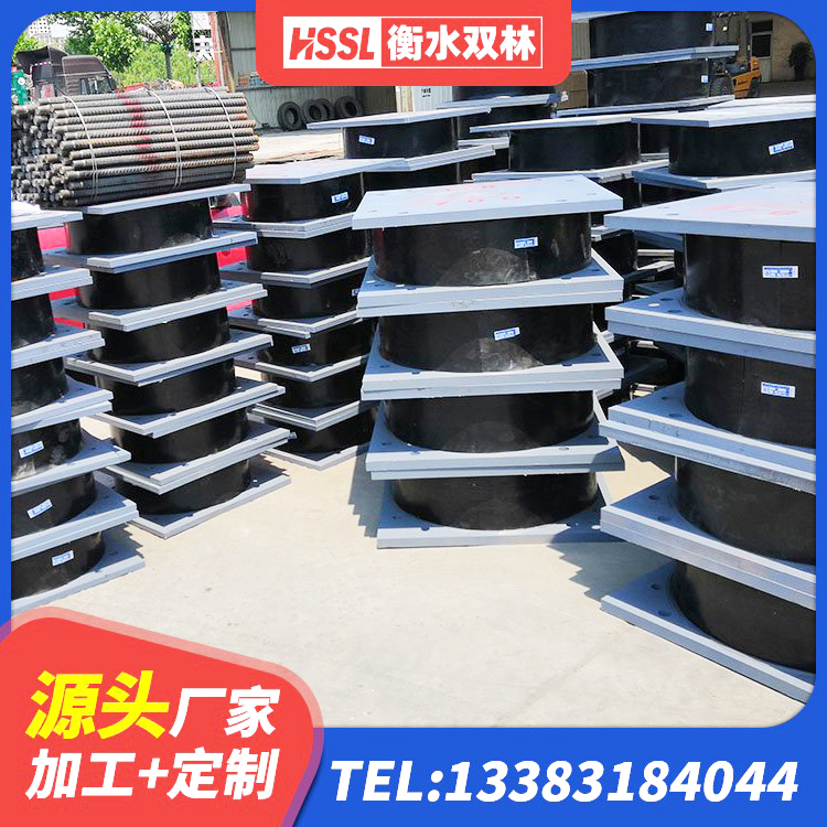 余姚市HDR1200高阻尼支座生产厂家 余姚市隔震支座800厂家 余姚市建筑隔震支座LRB厂家 余姚市HDR1000高阻尼建筑隔震支座生产厂家 - 第1张