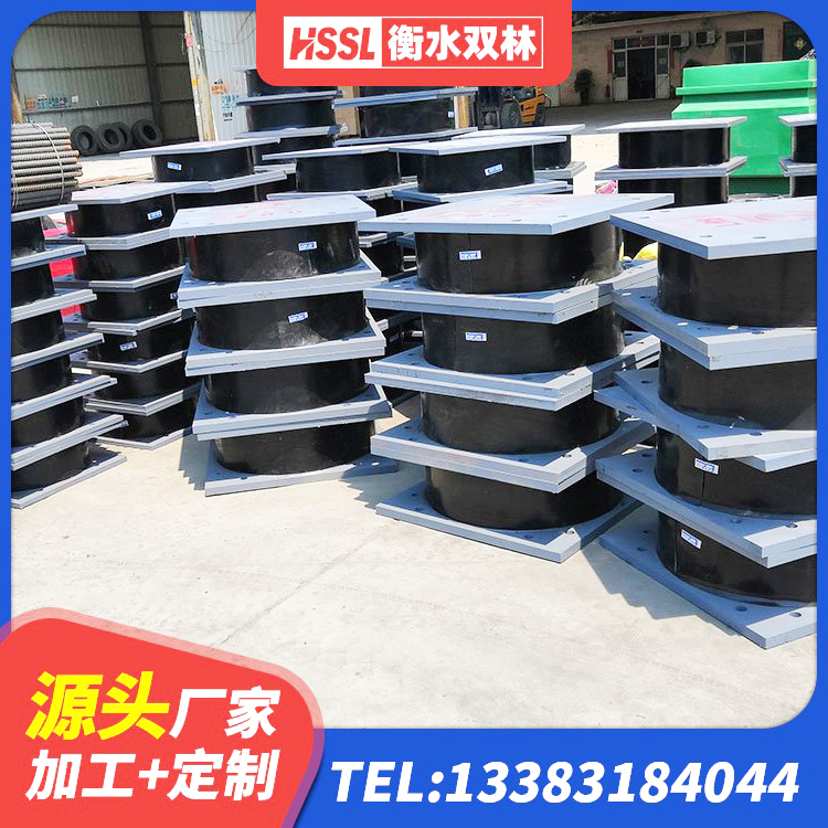 余姚市隔震建筑橡胶支座厂家 余姚市隔震支座的多少钱 余姚市LNR1400天然橡胶隔震支座厂家 余姚市高层隔震橡胶支座价格 - 第1张