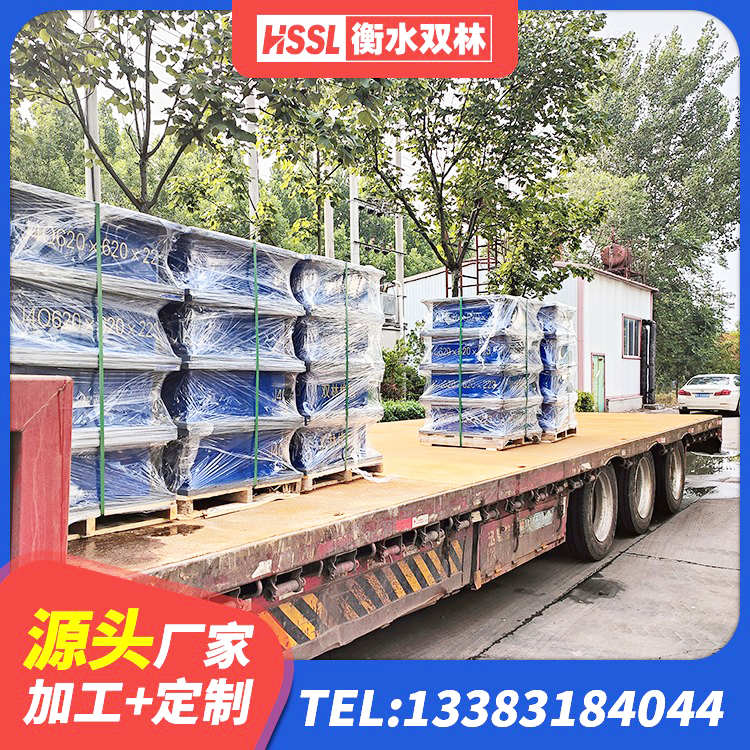 余姚市建筑隔震支座隔震支座源头工厂 余姚市抗震减震支座厂家 余姚市二型隔震支座源头工厂 余姚市建筑减震隔震支座工厂厂家 - 第5张
