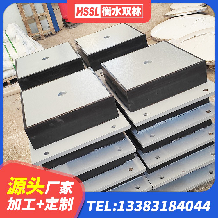 余姚市抗震橡胶支座厂家电话 余姚市港珠澳减隔震支座源头工厂 余姚市减橡胶隔震支座厂家 余姚市铅芯减橡胶隔震支座厂家 - 第6张