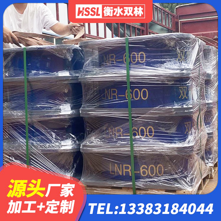 余姚市HDR1200高阻尼支座生产厂家 余姚市隔震支座800厂家 余姚市建筑隔震支座LRB厂家 余姚市HDR1000高阻尼建筑隔震支座生产厂家 - 第2张