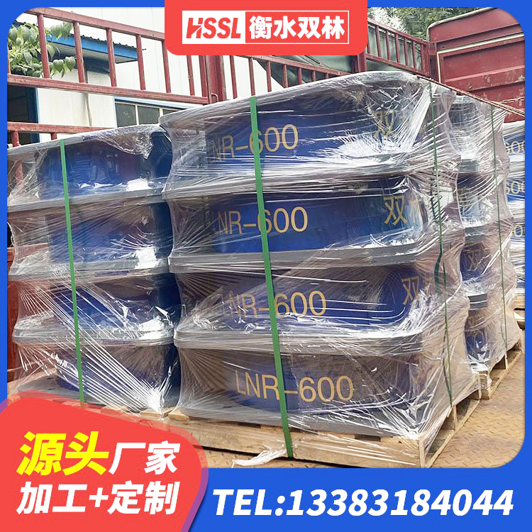 余姚市工程叠层橡胶隔震支座厂家 余姚市铅芯橡胶减隔震支座源头工厂 余姚市LNR水平分散力支座厂家 余姚市隔震支座LRB700多少钱 - 第8张