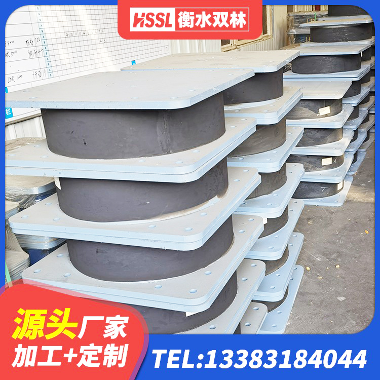 余姚市建筑隔震支座隔震支座源头工厂 余姚市抗震减震支座厂家 余姚市二型隔震支座源头工厂 余姚市建筑减震隔震支座工厂厂家 - 第7张