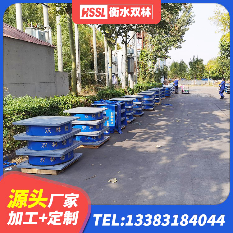 余姚市隔震建筑橡胶支座厂家 余姚市隔震支座的多少钱 余姚市LNR1400天然橡胶隔震支座厂家 余姚市高层隔震橡胶支座价格 - 第2张