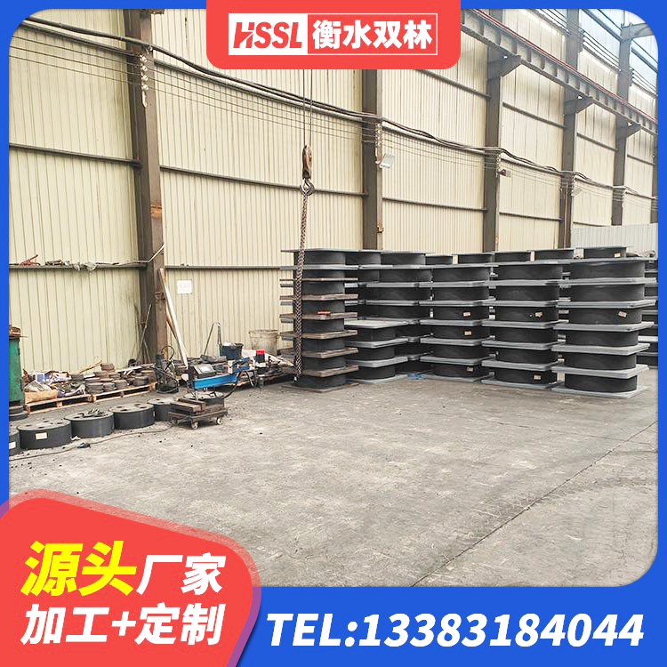余姚市工程叠层橡胶隔震支座厂家 余姚市铅芯橡胶减隔震支座源头工厂 余姚市LNR水平分散力支座厂家 余姚市隔震支座LRB700多少钱 - 第7张