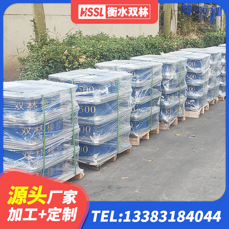 余姚市LRB隔震支座1500源头工厂 余姚市建筑叠层橡胶减震支座源头工厂 余姚市高阻尼隔震支座生产厂家 余姚市LRB800隔震支座厂家电话 - 第1张