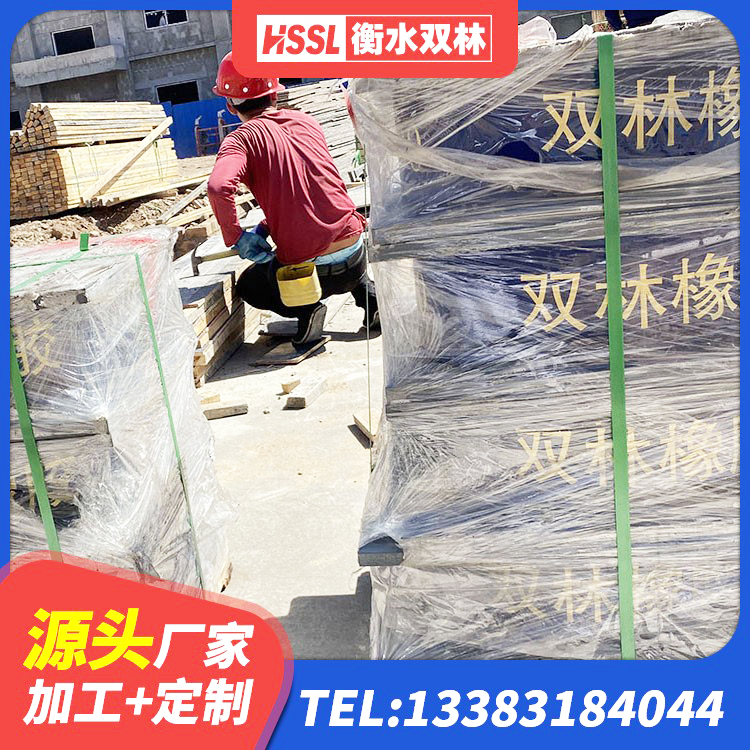 余姚市建筑用隔震支座多少钱 余姚市减隔震支座报价 余姚市房屋橡胶隔震支座LNR 余姚市LRB1300铅芯支座源头工厂 - 第4张