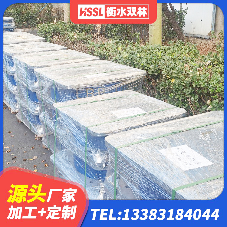 余姚市LRB隔震支座1500源头工厂 余姚市建筑叠层橡胶减震支座源头工厂 余姚市高阻尼隔震支座生产厂家 余姚市LRB800隔震支座厂家电话 - 第6张