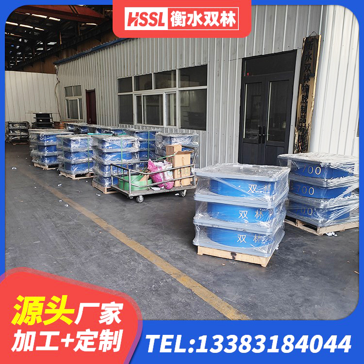 余姚市工程叠层橡胶隔震支座厂家 余姚市铅芯橡胶减隔震支座源头工厂 余姚市LNR水平分散力支座厂家 余姚市隔震支座LRB700多少钱 - 第4张