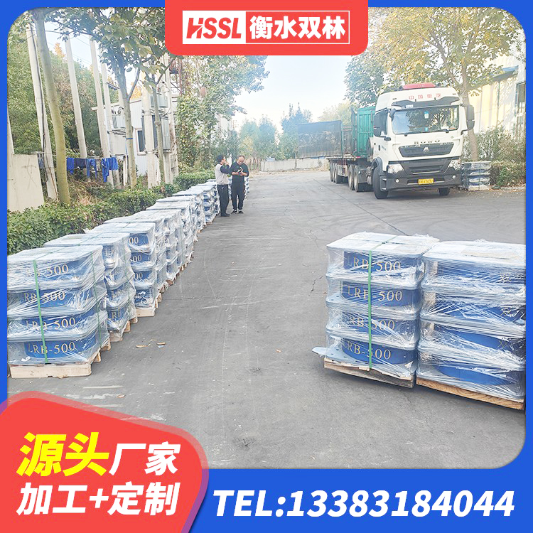 余姚市HDR400高阻尼橡胶支座厂家 余姚市铅芯隔震支座LRB1000 余姚市叠层隔震橡胶支座 余姚市LNR600隔震支座什么价格 - 第6张