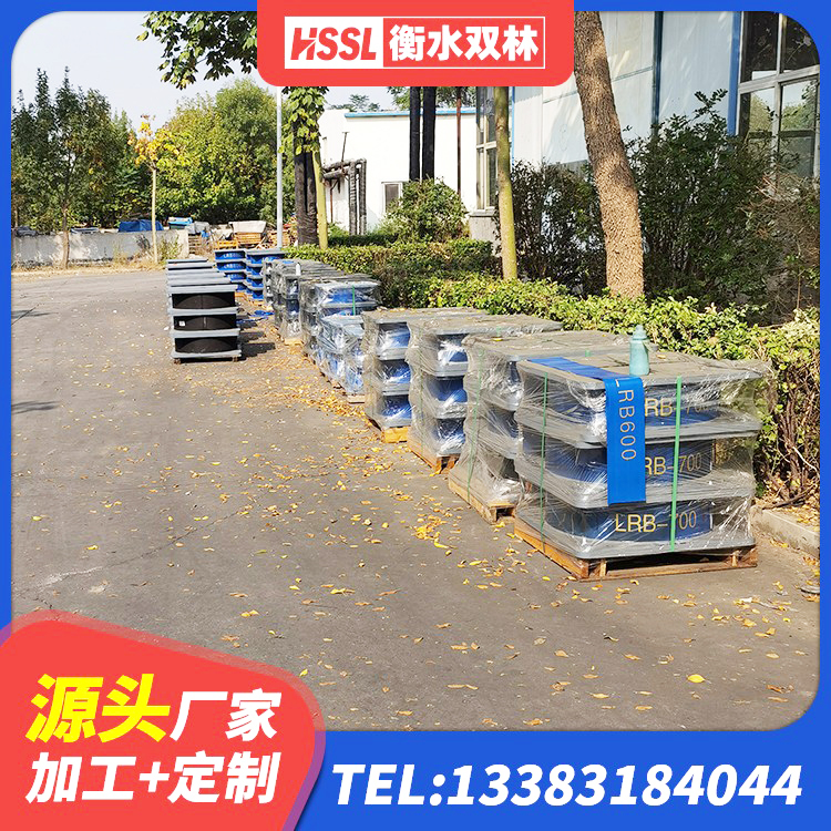 余姚市建筑隔震支座LRB型源头工厂 余姚市LNR800橡胶隔震支座厂家 余姚市LNR橡胶支座厂家 余姚市LNR1100隔震支座厂家电话 - 第6张