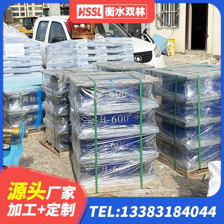 余姚市隔震建筑橡胶支座厂家 余姚市隔震支座的多少钱 余姚市LNR1400天然橡胶隔震支座厂家 余姚市高层隔震橡胶支座价格 - 第3张